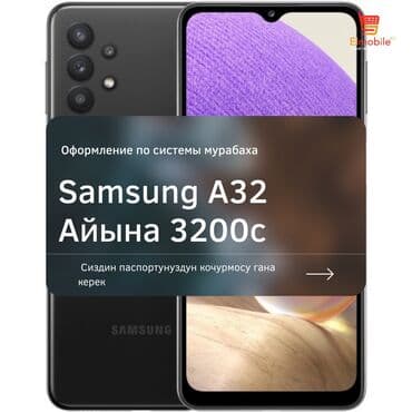 xiaomi redmi turbo 3 цена в бишкеке: Redmi, Redmi K40 Gaming, Новый, В рассрочку — 22