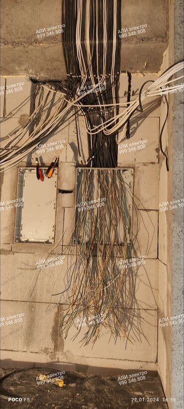 цены на электромонтажные работы в бишкеке: Электрик | Монтаж выключателей, Монтаж электрощитов, Монтаж проводки 1-2 года опыта — 8