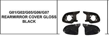 e60 m5: Комплект BMW, цвет - Черный, Новый, Платная доставка — 8