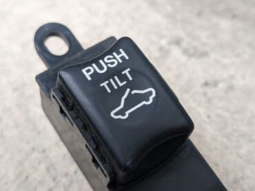 инверторы для солнечных батарей 800: Кнопка люка Митсубиси. Оригинал б/у, из Германии, привозной. Подходит — 11