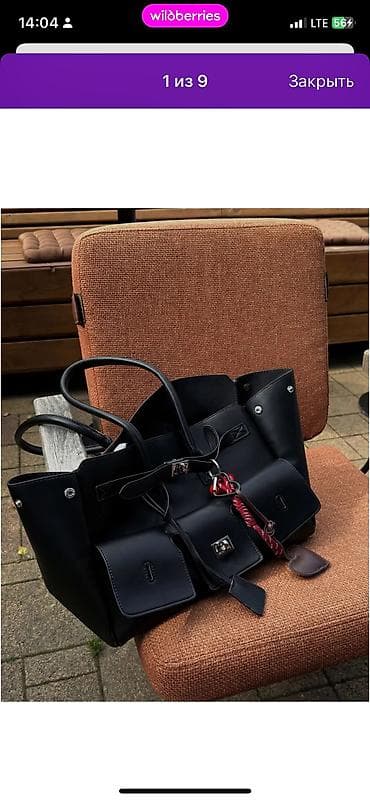 баленсиаги: Классическая сумка, Balenciaga, Женские, Новый — 4