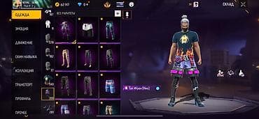 Значки: Продажа игрового аккаунта Free Fire Характеристики: - Уровень — 7