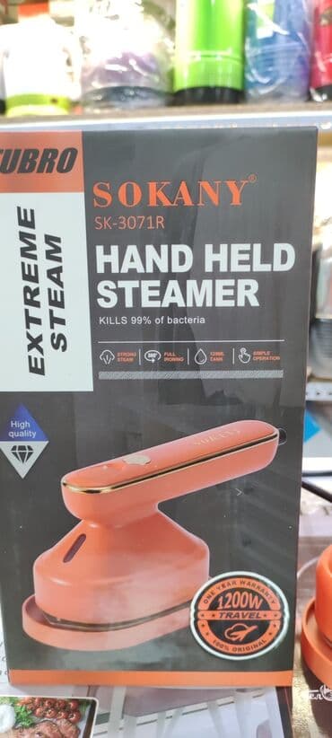 купить машину для чистки подушек бу: Отпариватель Вертикальный, 0,5 л — 6