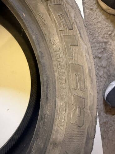 купить зимнюю резину бу на 16: 215/65/16 шина зимняя — 4