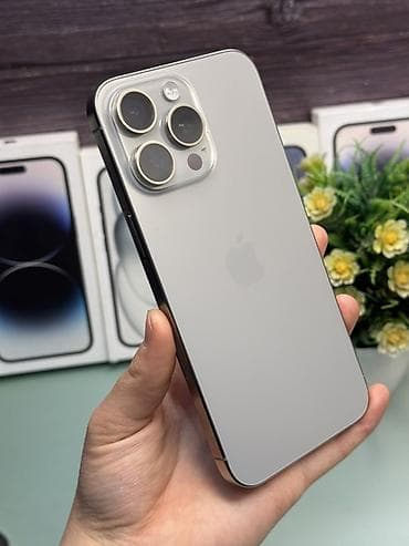 IPhone 15 Pro Max, Б/у, 256 ГБ, Серебристый, Коробка, В рассрочку, 91 %