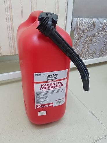 Канистры: Канистра — 2