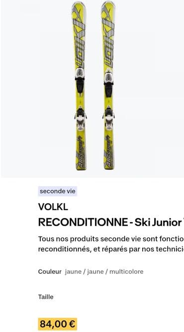 реальному: Для подготовленных склонов, С креплениями — 2