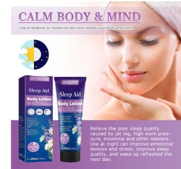 корейские капсулы день ночь отзывы: ❄️ США Аmazon Ночной Увлажняющий крем для лица Отбеливание — 4