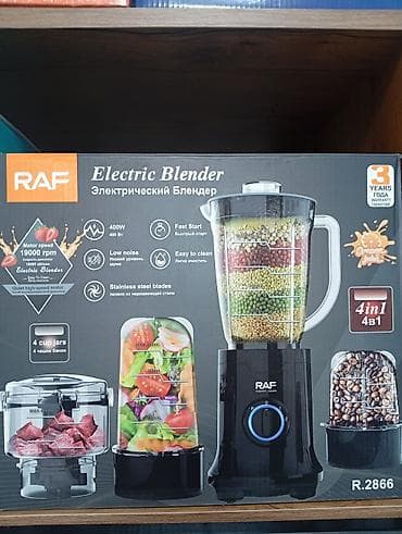 mix 3: Блендер, миксер — 1