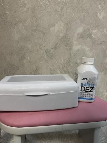 маникены: Комплект оборудования для маникюра/педикюра В составе: - — 5