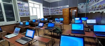 документ сканеры для проекторов интерактивные приставки: Аренда ноутбуков в количестве для разного рода задач,для автошкол — 1