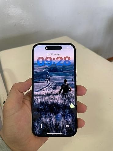 айфон 14 в корпусе хр: IPhone 14 Pro, 256 ГБ, Space Gray, 75 % — 4