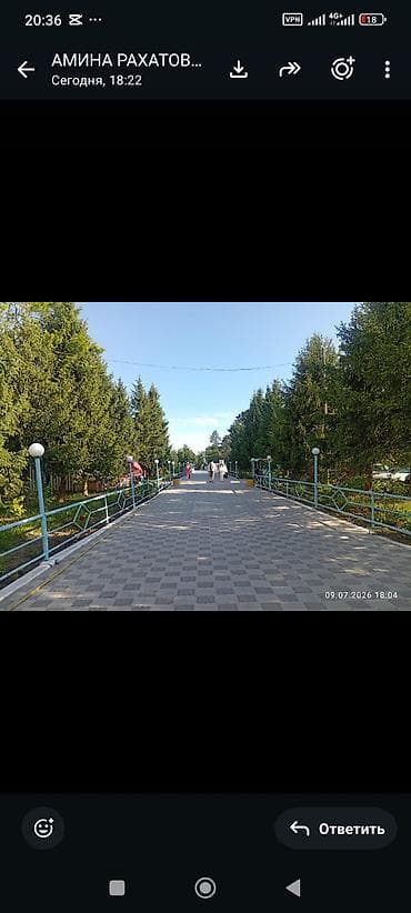 Ысык-Көлдө эс алуу: Коттедж, Бостери, 6 орун — 2