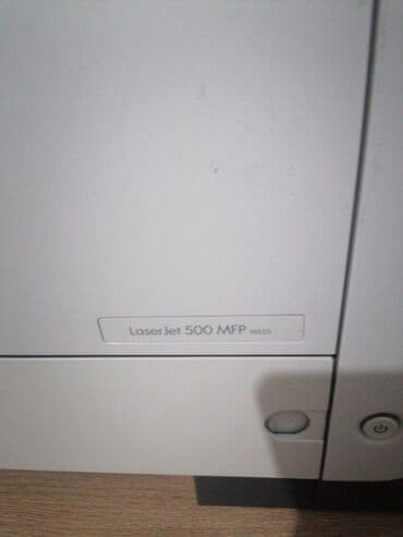 мини принтер для наклеек бишкек: Принтерлер — 1