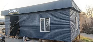 баня душ: Продажа павильонов 18 м², С кондиционером — 8