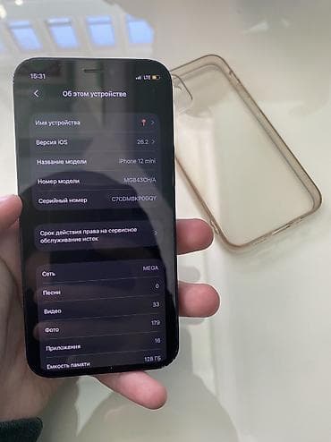 redmi а2: IPhone 12 mini, Б/у, 128 ГБ, Jet Black, Чехол, 83 % — 5