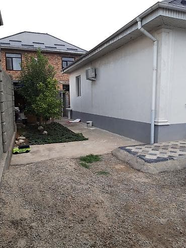 сдается дом ак ордо: 🏡✨ ПРОДАЁТСЯ УЮТНЫЙ ДОМ! ✨🏡 📍 Район: АК ОРДО 2 🛏️ Комнаты: 4 📐 — 2