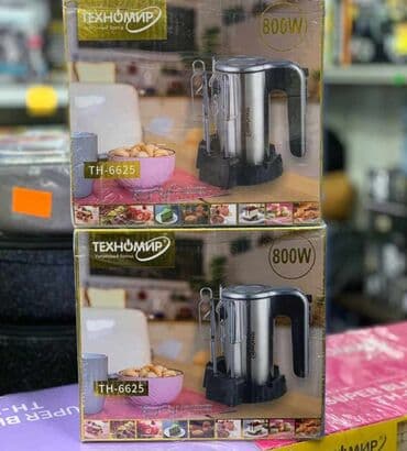 Блендер, миксер, Новый