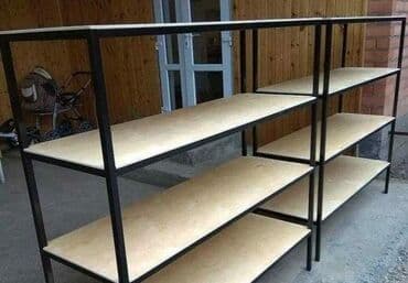 электронные напольные весы б у: Стелажи полки Делаем стелажи и полки на заказ Есть выезд сделаем на — 2