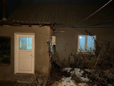 куплю дом село гроздь: Дом, 72 м², 7 комнат, Собственник, Старый ремонт — 10