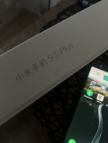 айфон 11 цена бишкек: Продам телефон очень б/у но работает. Mi 5 s+. Коробка есть зарядки — 4