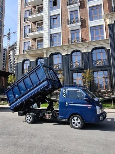 Портер такси жук ташуу 24/7. такси портер такси портер такси