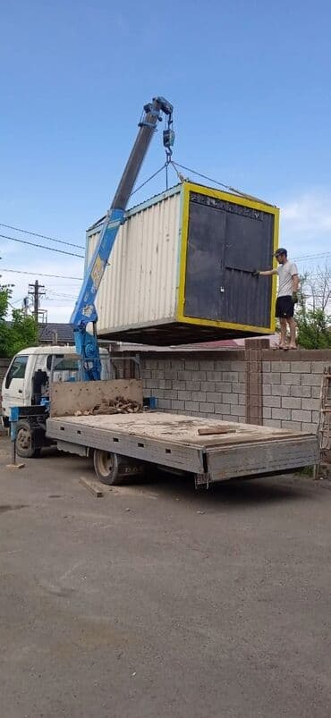 кран монепулятор: Манипулятор — 12