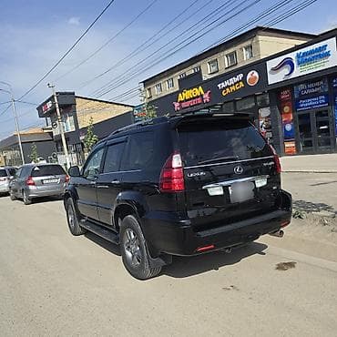 mazda cx 9: Lexus GX: 2008 г., 4.7 л, Автомат, Газ, Внедорожник — 2