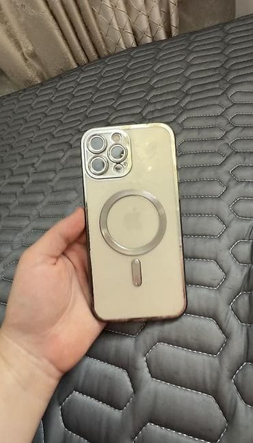 iphone 5s 32 neverlock: IPhone 13 Pro Max, 256 ГБ, Белый, Чехол, 78 % — 2