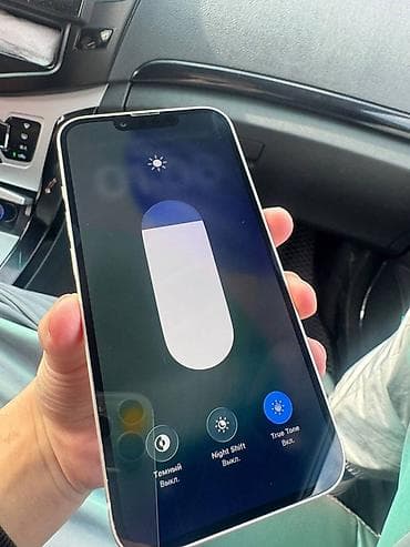 Apple iPhone: IPhone 14, 256 ГБ, Белый — 2