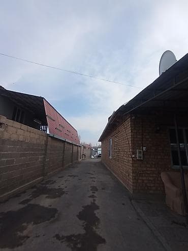 предлогайте варианты: Дом, 198 м², 4 комнаты, Собственник, Дизайнерский ремонт — 3