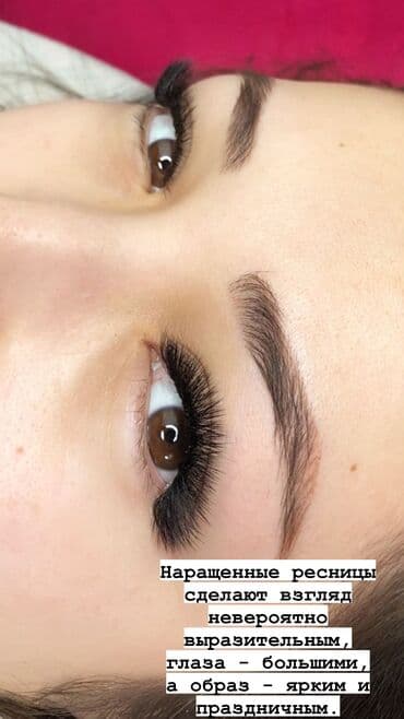 маникюр педикюр с выездом на дом: Выравнивание, Дизайн, Гель лак, шеллак, Маникюр, Педикюр, Консультация — 6