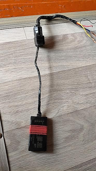 Тюнинг: Продаю трекер Европа — 2