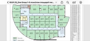 o2 development: Аренда кабинетов в салонах красоты, 18 м², Для бровиста, Для визажиста, Для лешмейкера — 2