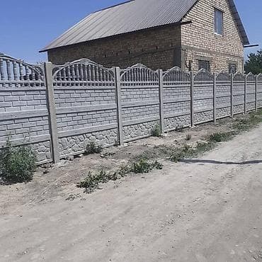 работа в бишкеке швейный цех: Продажа другой коммерческой недвижимости — 10