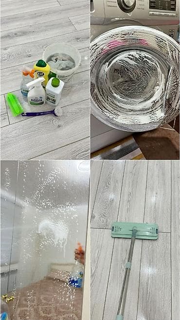 ищу работу уборка квартир: Уборка помещений, | Генеральная уборка, Уборка раз в неделю, | Офисы, Квартиры, Дома — 5