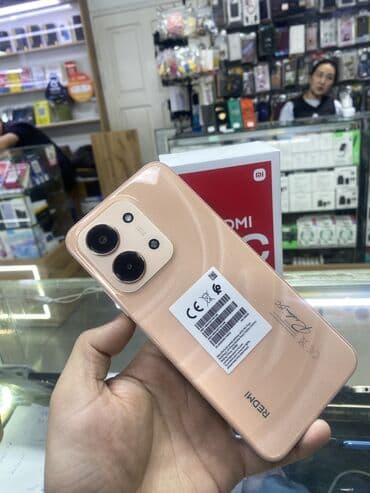 Redmi, Redmi 15C, Б/у, 256 ГБ, цвет - Оранжевый, 2 SIM