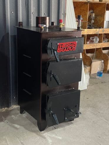 Котел Двухконтурный at lalafo.kg Котел Двухконтурный