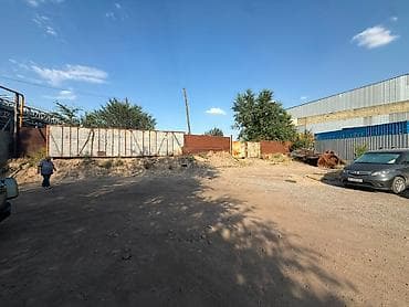 30 соток, Курулуш, Сатып алуу-сатуу келишими, Кызыл китеп