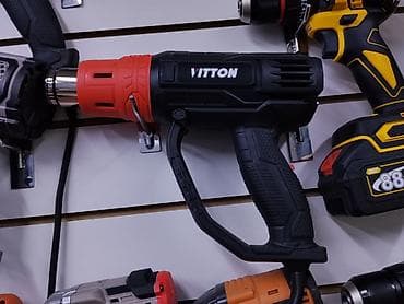 Технический фен VITTON - Мощный электрический термофен с ТЭНом и