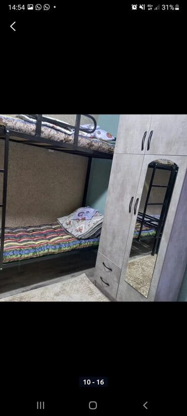 кок жар молдокулова: 180 м², С мебелью — 14