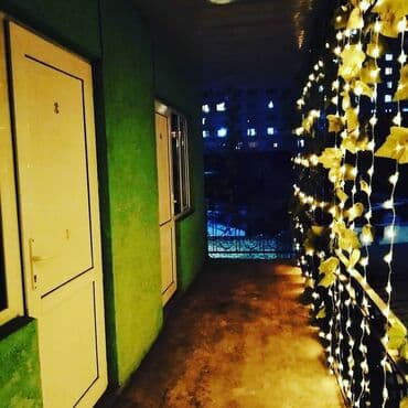 суточные квартиры в канте: 1 комната, Бытовая техника — 5