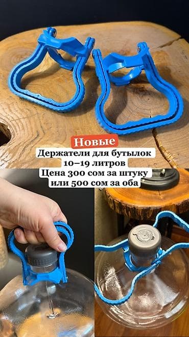 xiaom: Электрический чайник, Новый — 2