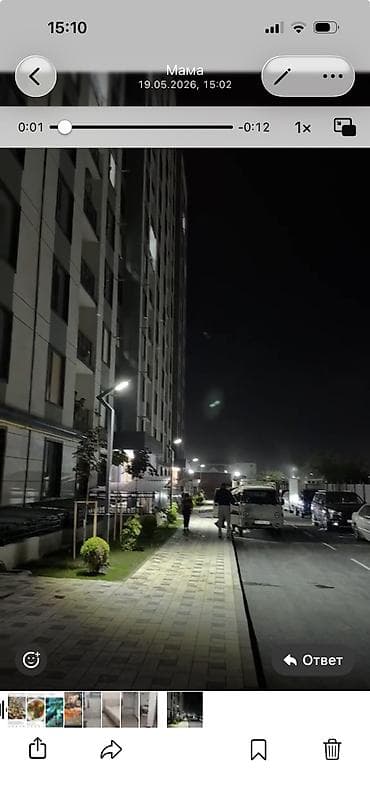 гараж петрока: 1 комната, 40 м² — 1