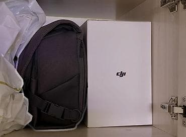 canon eos 2000d: DJI Mavic 3 - Fly more combo. Профессиональный квадрокоптер. В — 5