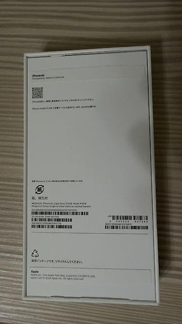 iphone replika: IPhone Air, 512 ГБ, Коробка — 3