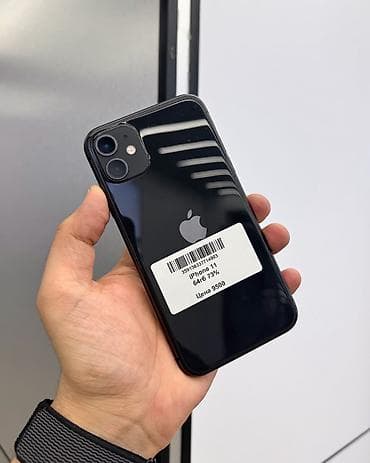 IPhone 11, Б/у, 64 ГБ, Черный, Защитное стекло, Чехол, 73 %