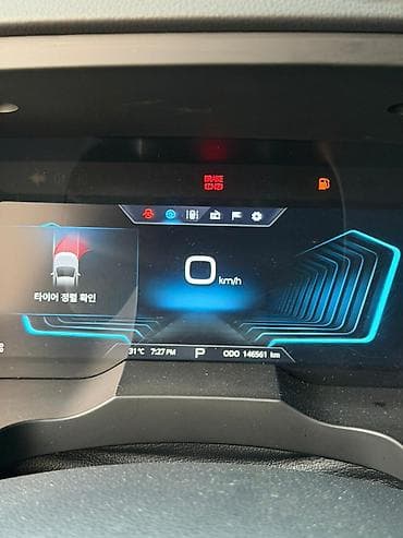 Транспорт: Ssangyong Korando: 2020 г., 1.6 л, Автомат, Дизель, Кроссовер — 7