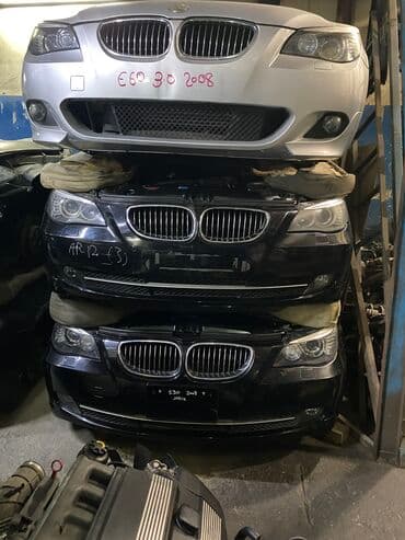 аксессуары для серверных стоек полки стационарные: Ноускат На Бмв Е39 Е65 Е53 Е 60 Все запчасти привозной Наш адрес — 2