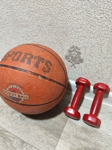 мини беговая дорожка для дома: Гантели по 1 кг и баскетбольной мяч по 400 — 1